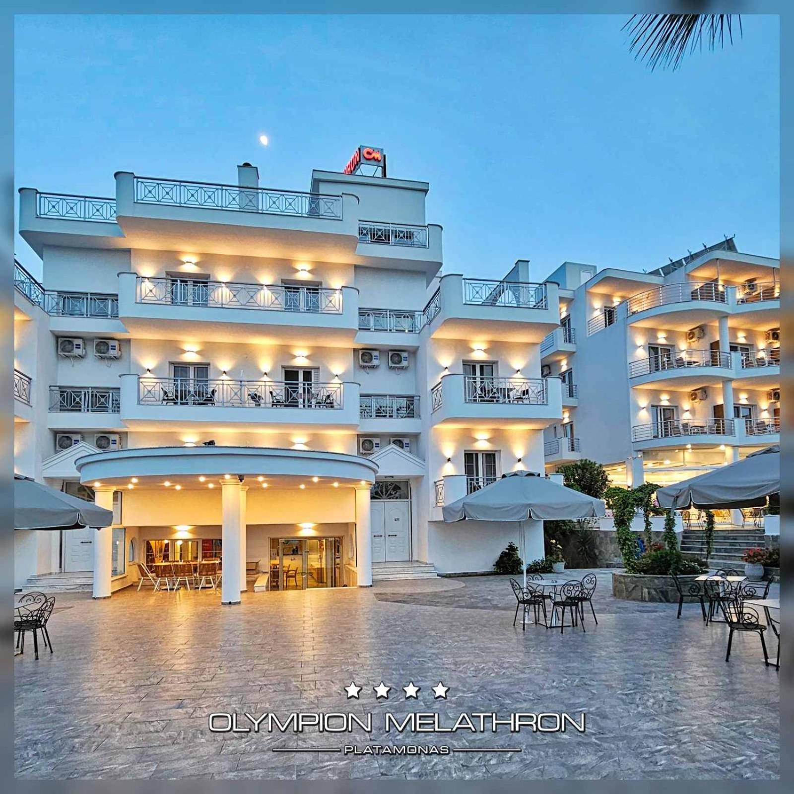 Olympion Melathron Hotel Platamonas Luaran gambar