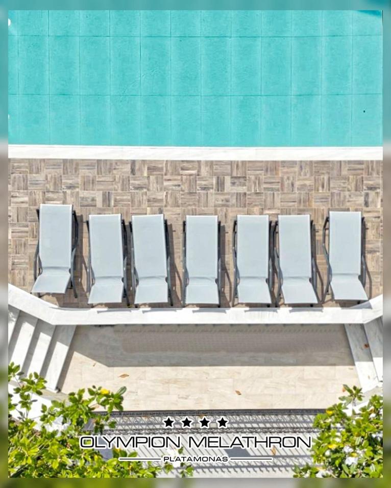 Olympion Melathron Hotel Platamonas Luaran gambar